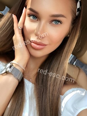 КАТЯ — Волгореченск