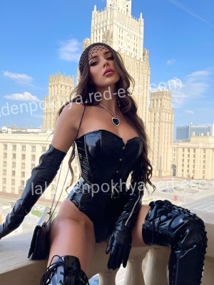 Варя — Волгореченск